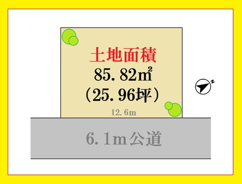 次代へ受け継ぐ、揺るぎなき価値。世田谷・等々力に根を下ろす。
