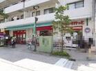 まいばすけっと尾山台駅前通り店（スーパー）