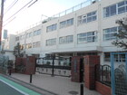 世田谷区立尾山台小学校（小学校）
