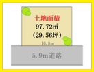 カースペース１台可・４LDKの充実プランあり！