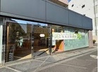 こもれび保育園用賀園（幼稚園、保育園）