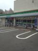 ファミリーマート世田谷二丁目店（コンビニ）