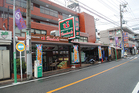 スーパー文化堂緑が丘店(スーパー)