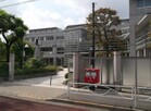 目黒区立緑ヶ丘小学校(小学校)