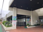 目黒区立みどりがおかこども園(幼稚園、保育園)