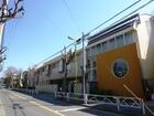 世田谷区立東深沢小学校（小学校）