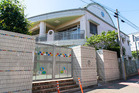 尾山台ナザレン幼稚園(幼稚園、保育園)