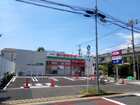 まいばすけっと上用賀5丁目店(スーパー)