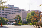 公立学校共済組合関東中央病院(病院)
