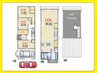 建物プラン例　建物価格:３５１０万円、建物面積:１１３．２３㎡