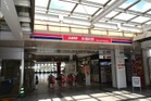 京王井の頭線永福町駅(駅)
