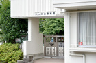 六ツ川台保育園（幼稚園、保育園）