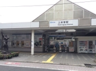西武新宿線上井草駅(駅)