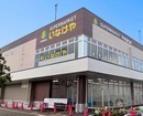 いなげや下石神井店(スーパー)