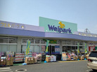 ウェルパーク杉並桜上水店（ドラッグストア）