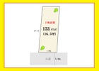 公道5.4m×間口7m超