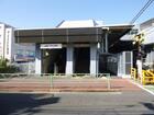京王線芦花公園駅(駅)