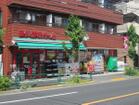 まいばすけっと吉祥寺南町4丁目店(スーパー)