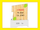 お気軽にお問合せください。