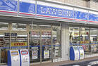 ローソン阿佐谷青梅街道店(コンビニ)