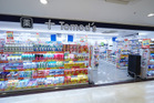 トモズビーンズ阿佐ヶ谷店(ドラッグストア)