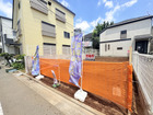 現況更地のため、解体費不要でスムーズな建築が可能です。