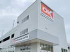 オーケー下井草店（スーパー）