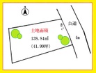 建築条件無し、お好きなハウスメーカーで建築可能です。