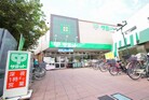 サミットストア久我山店（スーパー）