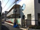 杉並区保育室南阿佐ヶ谷（幼稚園、保育園）