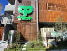サミットストア西荻窪駅南店（スーパー）
