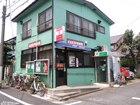 杉並高井戸東郵便局(郵便局)