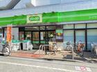 ミニコープ荻窪店（スーパー）