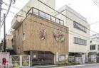 まなびの森保育園荻窪（幼稚園、保育園）