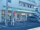 ファミリーマート西荻女子大通り店(コンビニ)