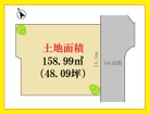 お気軽にお問合せください。