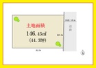駅徒歩6分×建築条件なし