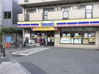 ミニストップ杉並成田西店（コンビニ）