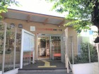 にじいろ保育園荻窪一丁目（幼稚園、保育園）