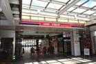 京王電鉄井の頭線 永福町駅(駅)