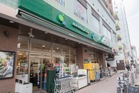 マルエツプチ白金台店(スーパー)