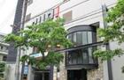 まなびの森保育園目黒(幼稚園、保育園)