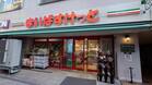 まいばすけっと南大井3丁目店（スーパー）