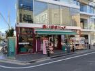 まいばすけっと下北沢駅北店（スーパー）