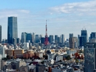 視界の先には「東京タワー」 圧倒的な開放感をぜひ現地で。即時ご案内可能です。