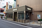 京王新線 幡ヶ谷駅（駅）