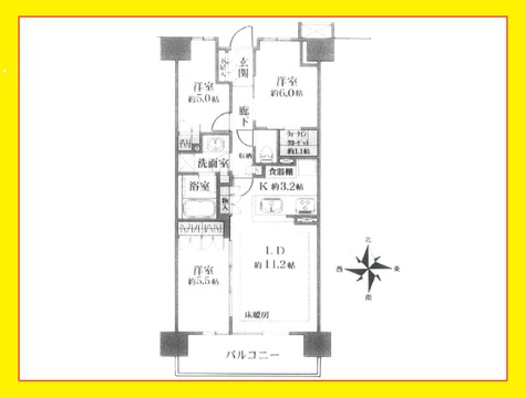パークホーム板橋