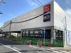 ジーユー板橋蓮根店(ショッピング施設)