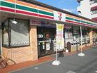 セブンイレブン板橋蓮根2丁目店(コンビニ)