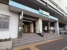 都営三田線 蓮根駅(駅)
